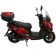 Мотороллер SP150S-21 - изображение 2