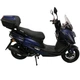 Мотороллер SP150S-21 - изображение 4