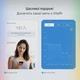 Умные весы напольные Vitafit для измерения веса тела, анализатор состава тела App Sync 13, ИМТ, жировые отложения и мышцы, светодиодные, черные - изображение 4
