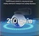 Камера відеоспостереження EZVIZ СB8 Wi-Fi 2K+ з кольоровим нічним баченням - зображення 6