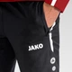 Брюки парадные как striker 2.0 JAKO 6519 164 черный (4059562233339) - изображение 4