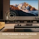 Телевизор Dreame Aura MiniLED 65" 4K TV 65S100 - изображение 12