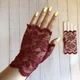 Вишукані рукавички без пальців для фотосесій та вечірок Honey Fashion Accessories S/M/L бордовий (7-76) - зображення 4