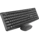 Комплект REAL-EL Kit 551W Black - изображение 1