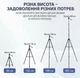 Професійний надвисокий штатив 2-в-1 Yunteng VCT-4000 (до 4 метрів) для камер, смартфонів та проєкторів - зображення 3