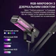 Мікрофон конденсаторний Mic Pro Audio CM-100 з RGB підсвіткою - зображення 5