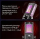Мікрофон конденсаторний Mic Pro Audio CM-100 з RGB підсвіткою - зображення 6