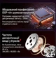 Мікрофон конденсаторний Mic Pro Audio CM-100 з RGB підсвіткою - зображення 7