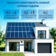 Інвертор гібридний Anern AN-FGI-P6500+WiFi 48V 6500W - зображення 9