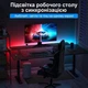 Адаптивна стрічка DX Light для монітора 24" з Ambilight для Mac/Windows - зображення 2