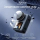 Набір захисного скла для DJI Osmo Action 6 Telesin S6-FLM-26 (2 шт.) - зображення 6