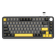 Клавиатура Attack Shark X85 Pro Starry Black (X85PRO-SB) - изображение 1
