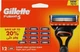 Сменные кассеты (лезвия) для бритья Gillette Fusion5 12 шт в упаковке (49366650) - изображение 1