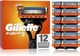 Сменные кассеты (лезвия) для бритья Gillette Fusion5 12 шт в упаковке (49366650) - изображение 2
