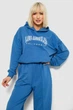 Спортивный костюм женский с принтом, цвет синий, L-XL, 244R1063AG - изображение 2