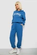 Спортивный костюм женский с принтом, цвет синий, L-XL, 244R1063AG - изображение 3