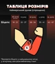 Геймерский рукав 2.0 Red-Black Lily Черный-Красный Selerity pm04LY Червоний+Чорний M (999709) - изображение 11