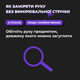 Геймерский рукав 2.0 Red-Black Lily Черный-Красный Selerity pm04LY Червоний+Чорний M (999709) - изображение 14