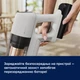 Акумуляторний пилосос Electrolux EP72UB21SW - зображення 4