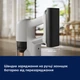 Акумуляторний пилосос Electrolux EP72UB21SW - зображення 8