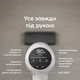 Акумуляторний пилосос Electrolux EP72UB21SW - зображення 9