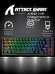 Проводная механическая клавиатура Attack Shark 68HE, Hot-Swap, магнитные переключатели Kailh Box Pink, PBT-клавиши, RGB-подсветка, компактный 68% дизайн, черная - изображение 2