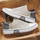 Кеди чоловічі 42 артикул 0005 - зображення 2