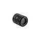 Объектив Viltrox AF 85mm F2.0 EVO Z (AF 85/2.0 Z) - автофокусный для Nikon Z-mount (Full frame) - изображение 4