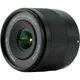Объектив Viltrox AF 15mm f/1.7 Air E mount (AF 15/1.7 E) - автофокусный для Sony E-mount (APS-C) - изображение 1