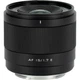 Объектив Viltrox AF 15mm f/1.7 Air E mount (AF 15/1.7 E) - автофокусный для Sony E-mount (APS-C) - изображение 4