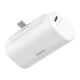 Повербанк Baseus Compact Mini Power bank 5000 mAh 20W PD Type-C швидка зарядка, Білий (P1OO6B3O6Z13-OO) - зображення 1
