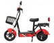 Електроскутер, 500 Вт, червоний Maxxter e500 (Red) - изображение 1