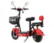 Електроскутер, 500 Вт, червоний Maxxter e500 (Red) - изображение 2