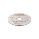 Круг отрезной по металлу 125x1,2x22,2 мм INTERTOOL CT-4007 - изображение 3