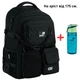 Рюкзак Kite Education teens K26-1018XL-1 Faer Less + пляшка для води Kite 550мл. - зображення 1