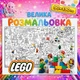 Велика дитяча розмальовка “LEGO” | Постер для розфарбовування з лего-персонажами 90*130см - зображення 3
