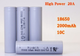 Батарейка аккумулятор 18650 2000 mAh 3,7V - зображення 1