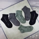 Шкарпетки чоловічі 12 пар спортивні «Active Pro Basic Mix Colors» розмір 39-42 арт. 37Н.4/38Н.4/82Н.4 - зображення 5