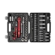 Профессиональный набор инструментов INTERTOOL ET-6094 - изображение 2