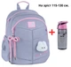 Рюкзак Kite Education K26-771S-1 Pretty Nice + пляшка для води Kite 550мл. - зображення 1
