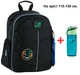 Рюкзак Kite Education K26-771S-3 Cyber + пляшка для води Kite 550мл. - зображення 1
