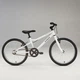 Трекінговий велосипед Btwin Riverside 20". - зображення 2