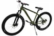 Молодіжний Гірський Велосипед MTB 27.5 27 Shimano ДЛЯ Хлопців Комунії 150-166см - изображение 2