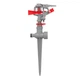 Дощуватель пульсуючий INTERTOOL GE-0051 - зображення 1