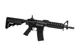 Страйкбольна штурмова гвинтівка Cyma CM505 M4 RAS II Short Black - изображение 1