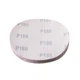 Круг наждачный самоклеющийся 125 мм, 220 г/м2, К180 INTERTOOL BT-0564 - изображение 3