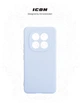 Чехол для смартфона ArmorStandart ICON для Xiaomi Redmi Note 15 Pro 4G Camera cover Lavender (ARM89821) - изображение 3