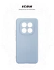 Чехол для смартфона ArmorStandart ICON для Xiaomi Redmi Note 15 Pro 4G Camera cover Winter Blue (ARM89820) - изображение 3