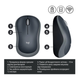 Мишка Logitech M185 swift grey (910-002238) - изображение 2