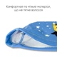 Шапочка для плавания детская Renvo Orta JR на 2-6 лет голубой для бассейна (1SC400-0413) - изображение 2